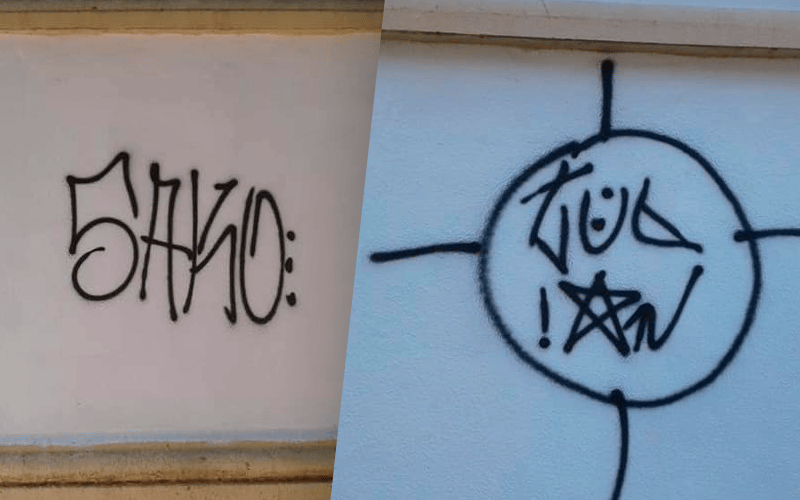 Cultura apuntó a los grafiteros: “No destruyan de esta manera los edificios”